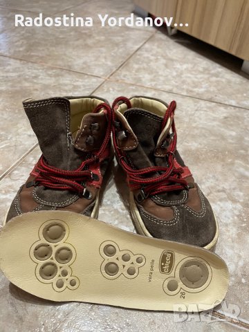 Боти Chicco, снимка 6 - Детски боти и ботуши - 34058007