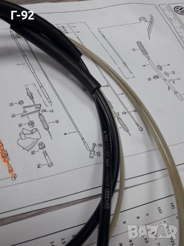 251721555R**NEU**VAG**VW**T3 **ЖИЛО ЗА ГАЗ **, снимка 4 - Части - 37823953