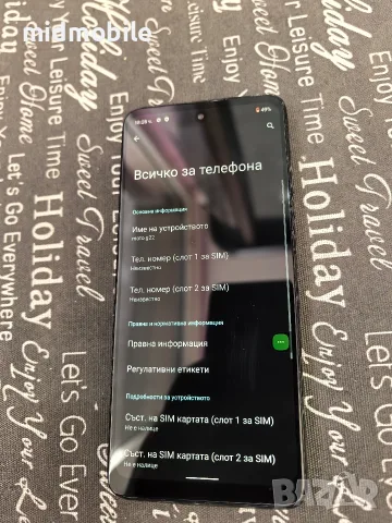 motorola g22 отличен, снимка 3 - Motorola - 56328113