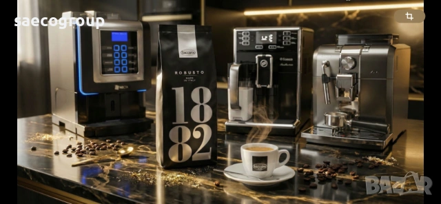 Премиум кафе на зърна Saccaria Robusto 1882