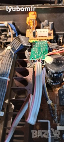 Philips Fa787, снимка 8 - Ресийвъри, усилватели, смесителни пултове - 40711089