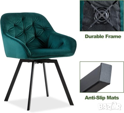 Комплект трапезни столове тип кресло с дамаска от кадифе – 2бр. C-U-DC-B0197GR , снимка 8 - Столове - 42394654