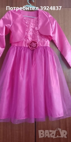  официална рокля