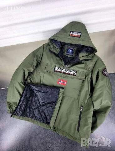 Мъжко Яке ⚜️, снимка 3 - Якета - 52507558