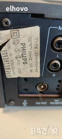Ресивър Philips 22AH604, снимка 7 - Ресийвъри, усилватели, смесителни пултове - 51091546