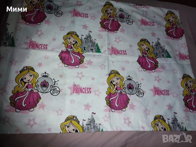 Детски калъфки принцеса