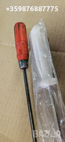 Отверки Български Прави Прав шлиц Соц Ретро , снимка 1