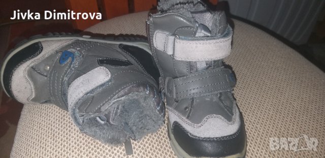 Ботушки, снимка 2 - Бебешки боти и ботуши - 31213827