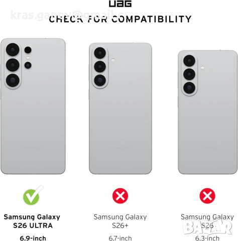 UAG Monarch Pro калъф за Samsung Galaxy S26 Ultra – Kevlar, MagSafe, снимка 2 - Калъфи, кейсове - 54017021