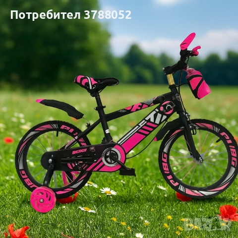 Детски велосипеди - Ярки цветове, безкрайни усмивки, снимка 3 - Детски велосипеди, триколки и коли - 52264695