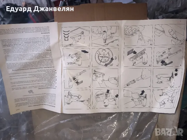 такери , снимка 11 - Други инструменти - 49438933