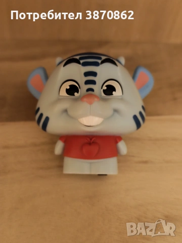 McDonald's Happy Meal 2013 Tiger - Happy Studio 2, снимка 5 - Колекции - 53169197