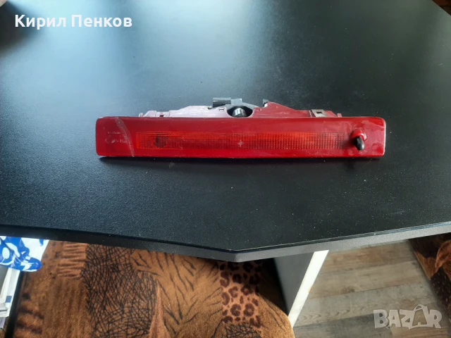 Трети стоп Дачия Лоджи,Рено Туйнго 2