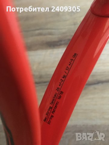 Тенис ракета HEAD 27 , снимка 2 - Тенис - 44335624