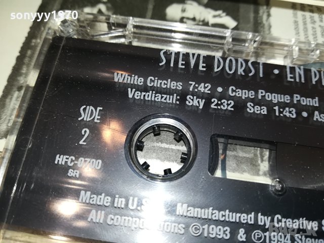 STEVE DORST-MADE IN USA-ORIGINAL TAPE 0810231733, снимка 11 - Аудио касети - 42483205