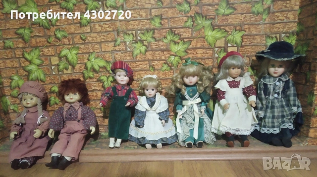 Порцеланови кукли , снимка 8 - Кукли - 53071536