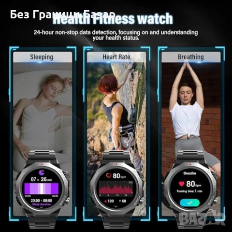 Нов Военен здрав смарт часовник с разговори, 1.39" HD, IP68, 110 спорта, снимка 4 - Мъжки - 53156585