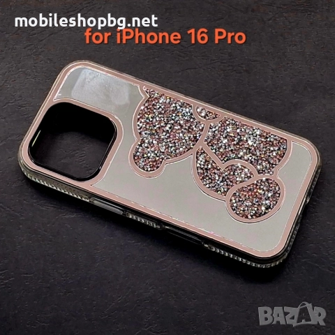 iPhone 16 Pro огледален кейс мече с камъчета розов 