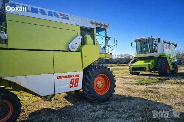 Комбайн 🚜 CLAAS Dominator 96 – качваш се и жънеш!