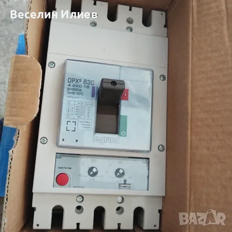Силов прекъсвач  630A , Legrand, , снимка 2 - Резервни части за машини - 56429002