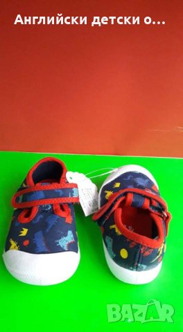 Английски детски кецки -GEORGE , снимка 5 - Детски гуменки - 36612083