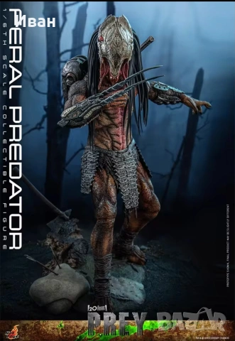 Hot Toys Хищникът от филма Плячката / Hot Toys Predator from the Prey, снимка 6 - Други игри - 52871919