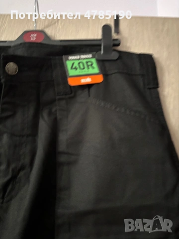 Мъжки работен панталон, снимка 4 - Други - 54266884