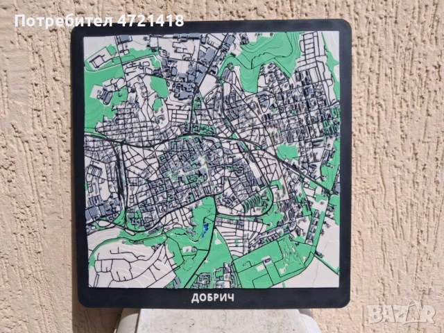 3D Карта на град ДОБРИЧ – релефен макет, снимка 13 - Декорация за дома - 54337300