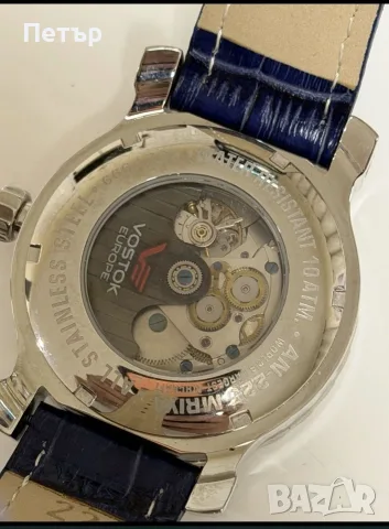 Vostok Europe Antonov Mriya – първа серия, снимка 2 - Мъжки - 55715073
