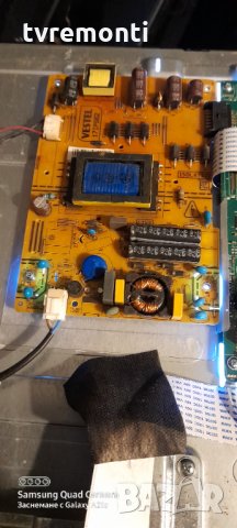 Захранваща платка ,17IPS62