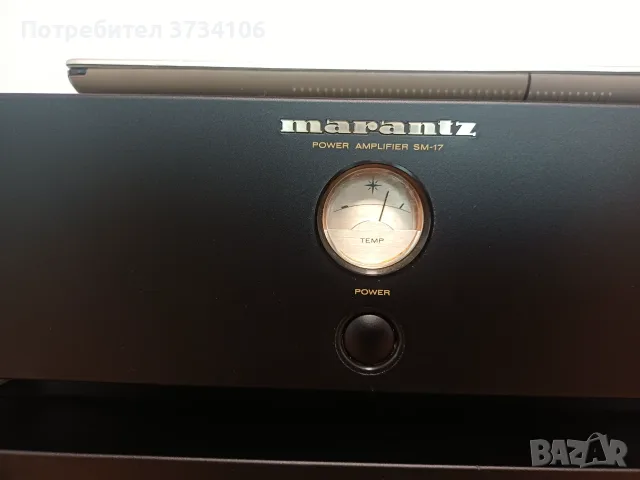 Marantz PM-17mkII,  SM-17 , снимка 7 - Ресийвъри, усилватели, смесителни пултове - 56188064