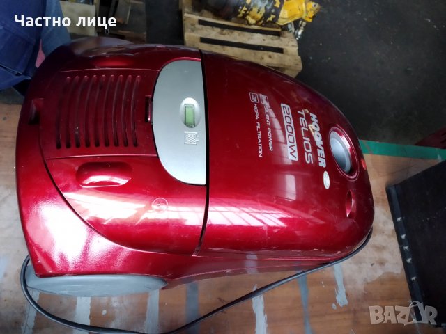 Продавам прахосмукачка AEG Vampir, снимка 2 - Прахосмукачки - 34218097