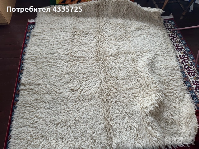 Китеник холна гарнитура