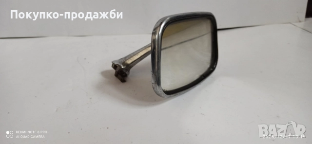 универсално странично огледало за ретро автомобил от 50те 60те и 70те години , снимка 3 - Аксесоари и консумативи - 52979001