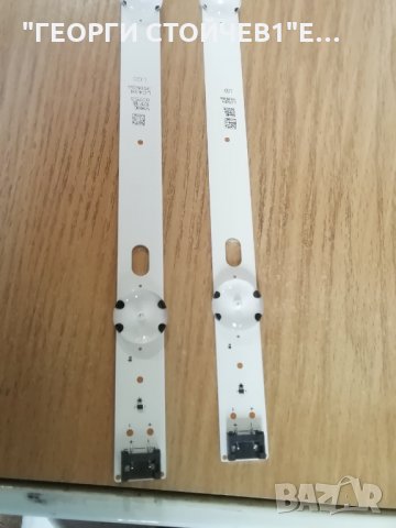 LG innotek 17Y  43inch_A-Type  LED_ARRAY_Rev0.0_170623