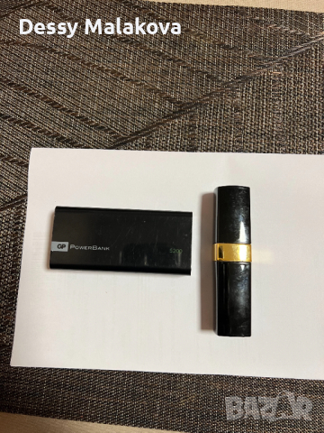 TOP OFFER Power Bank 5200 MAh+Подарък Guess мини Power Bank+ Външна SD