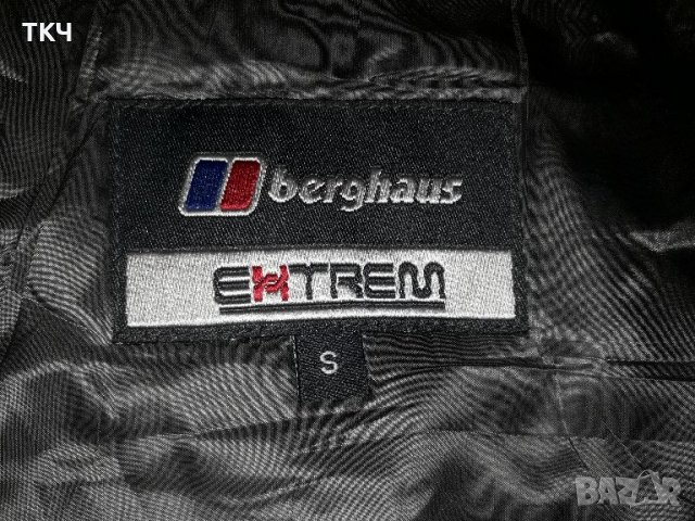 berghaus extrem primaloft jacket (S) мъжко яке, снимка 8 - Якета - 31112816
