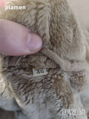 Женско палто 