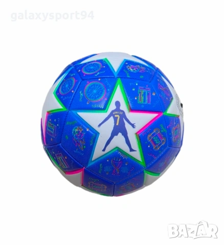Футболна Топка RONALDO 7 Real Madrid Шампионска Лига 2026 Ново 7цвята, снимка 8 - Футбол - 54161123