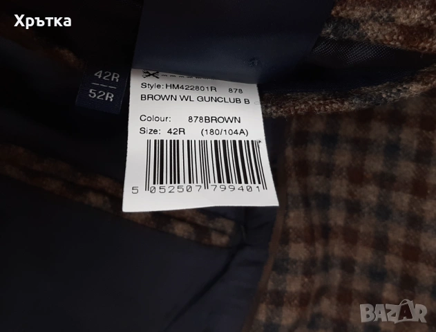 Hackett London Gun Club - Оригинално мъжко сако размер 52 / L, снимка 10 - Сака - 53933364