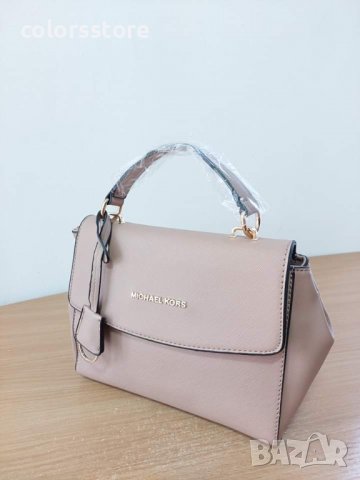Розова чанта Michael Kors  код SG91, снимка 2 - Чанти - 38140244