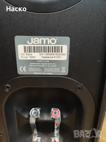Тонколони Jamo C97,C93,C9, снимка 8 - Тонколони - 56498478