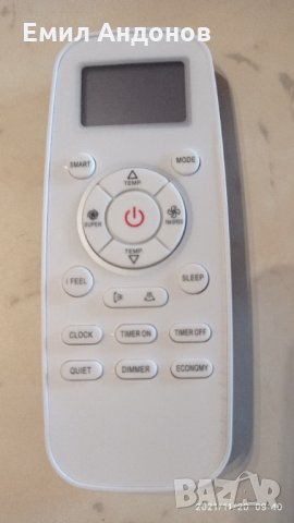 HISENSE Air Conditioner Remote Control, снимка 4 - Климатици - 34866829