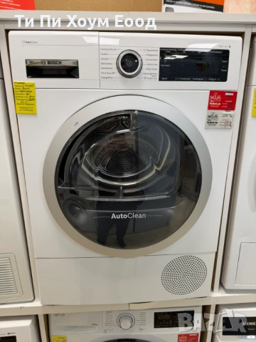 Сушилня Bosch WTX87M40