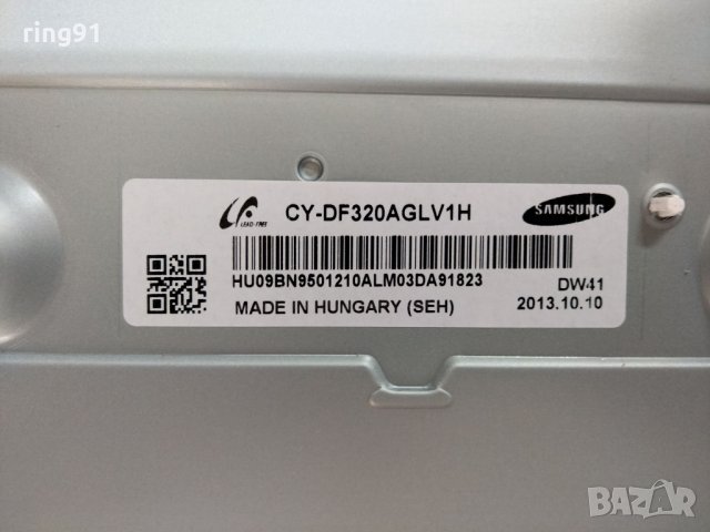 Телевизор Samsung UE32EH4003W На части , снимка 4 - Части и Платки - 29806907