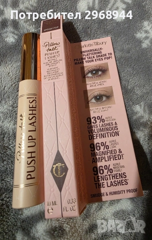 CHARLOTTE TILBURY PILLOW TALK PUSH UP LASHES! 10ml - Dream Pop, снимка 4 - Козметика за лице - 48083175