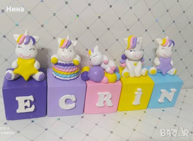 Кубчета с букви, снимка 16 - Играчки за стая - 34667656