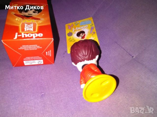играчка TinyTAN на J-hope от Happy Meal на McDonald's. нова, снимка 6 - Други - 52902350