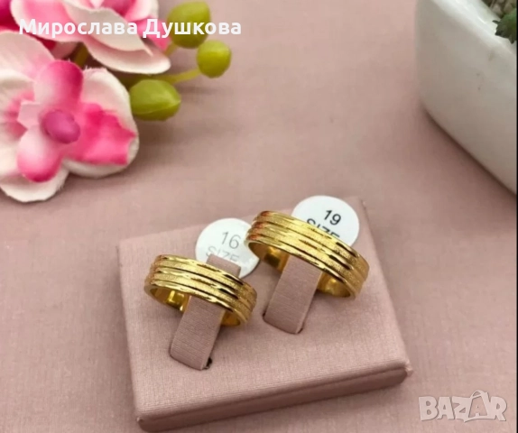 брачни халки, снимка 7 - Пръстени - 52851192