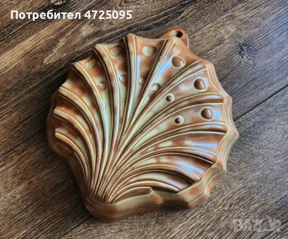 Винтидж керамична форма, снимка 3 - Декорация за дома - 55717713